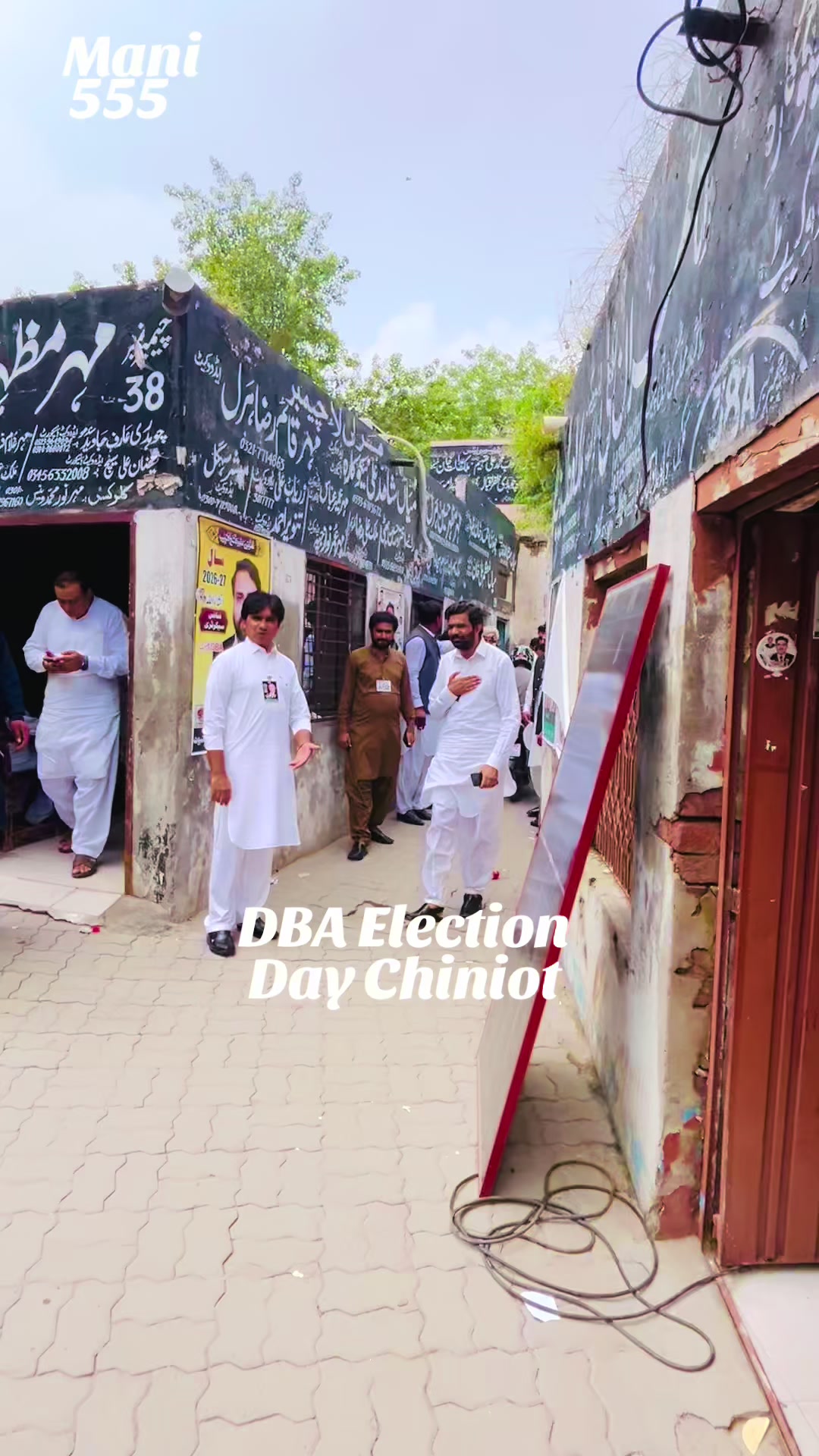 @Ch Nauman Wallahray