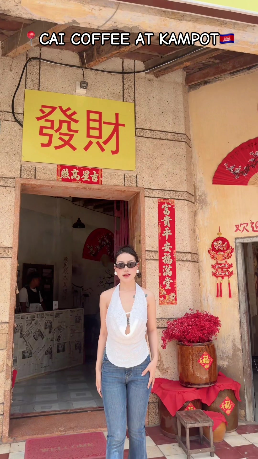 @小玲 (大号)အကောင့်စစ်ပါ✅🇲🇲🇰🇭