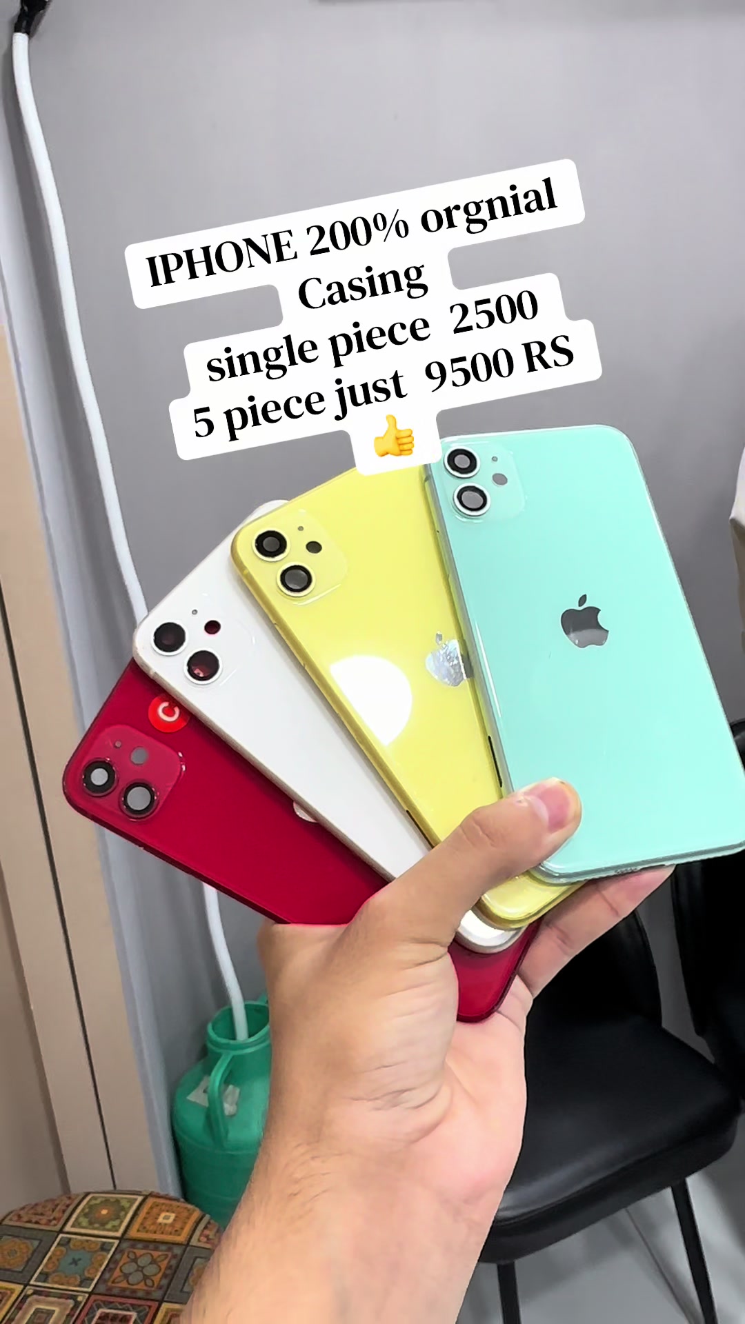 @AMAZON MOBILE PARTS