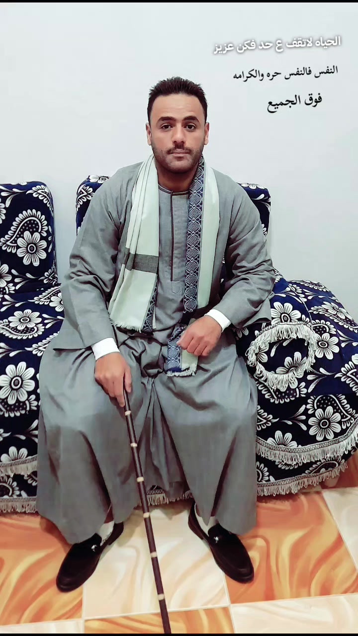 @محمد حمام