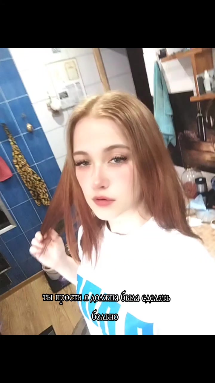 @мать харизмы ❤️