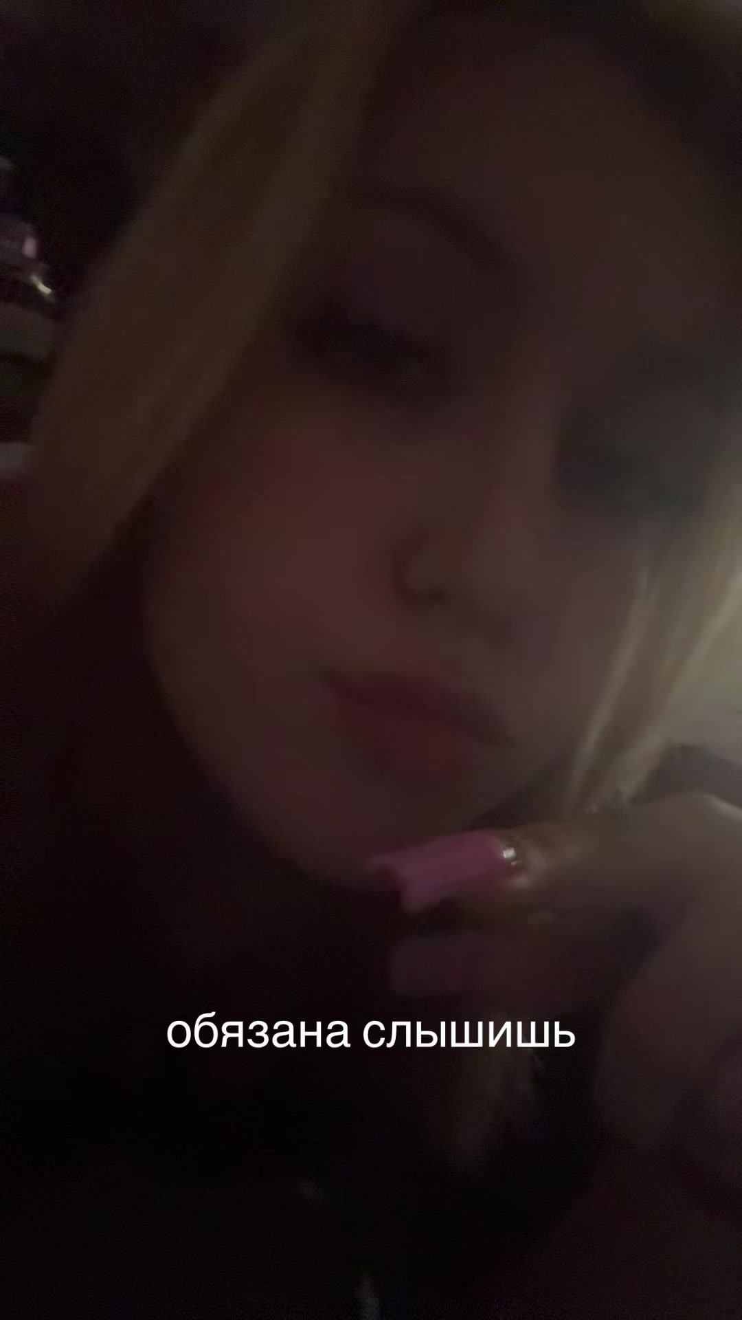 @фавола 🧿46