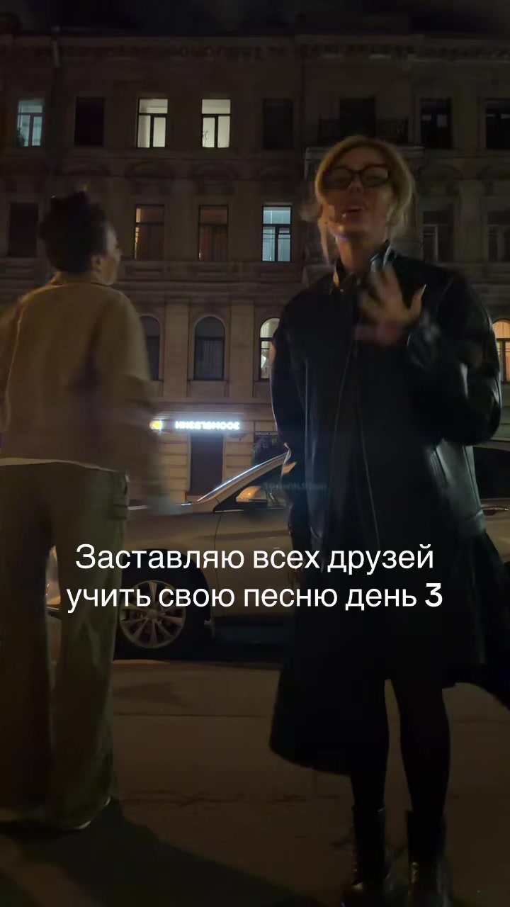 @тг:yanasqu