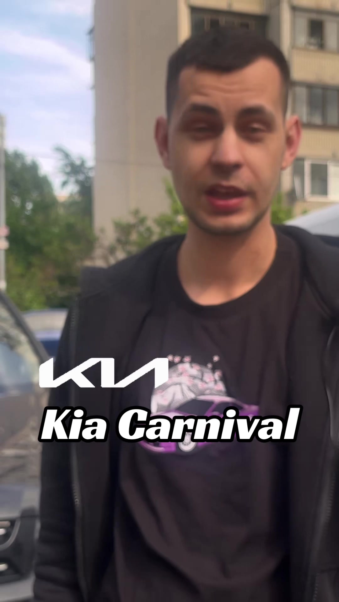 @ДарницЯ 1