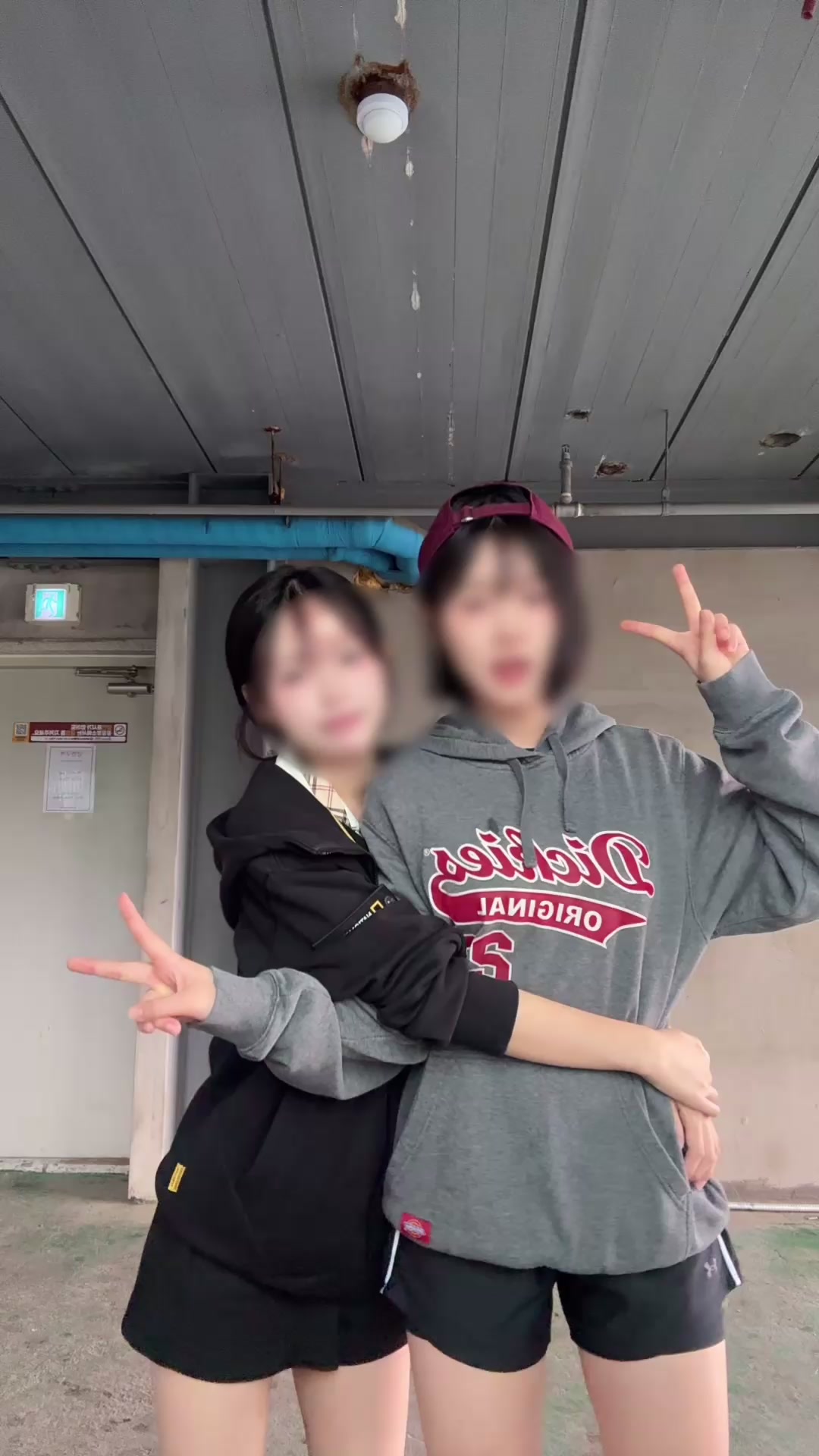 @은