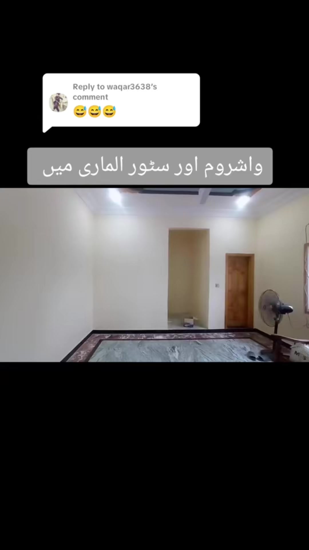 @i&B interior israr Saleem