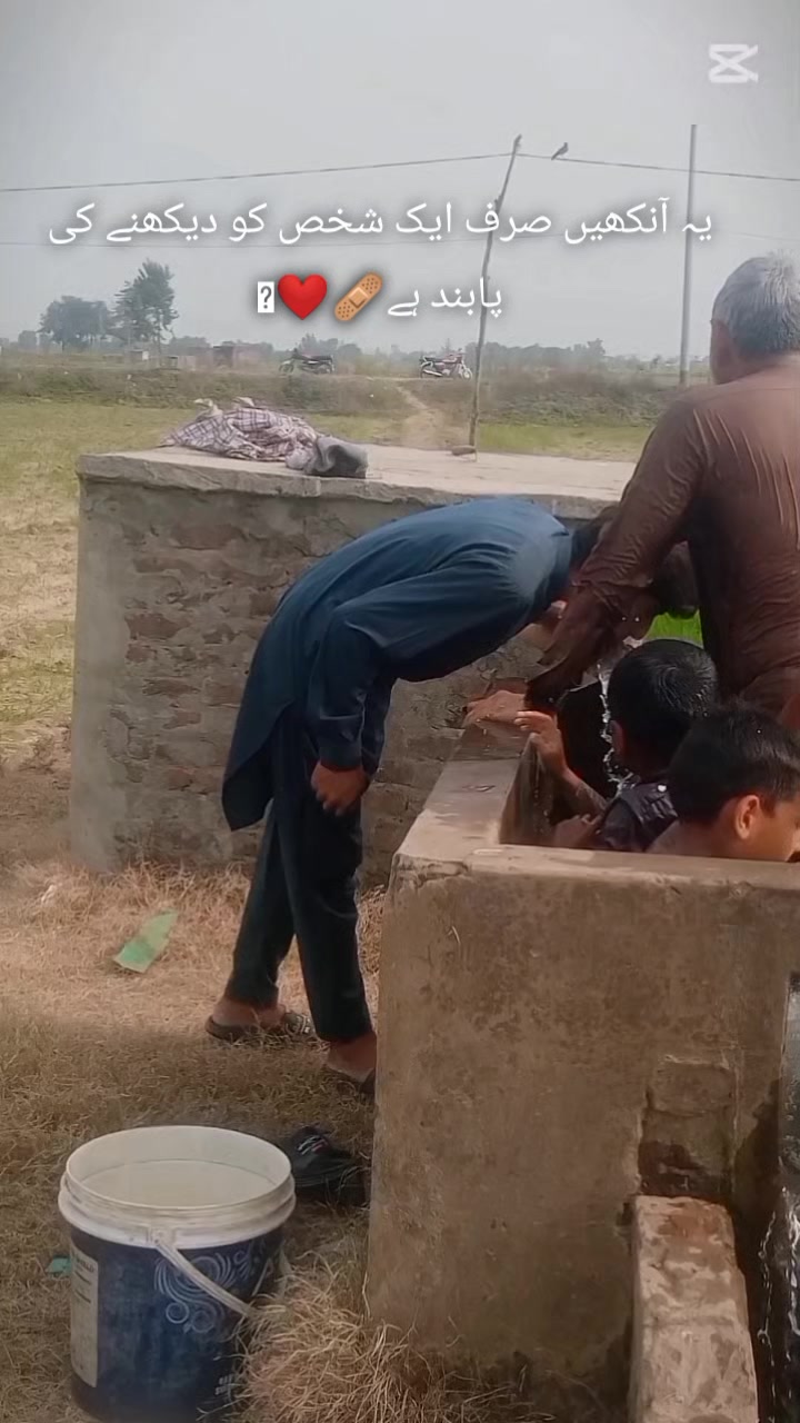 @Ansari 🔥 کہتے ہیں 🥷🏻