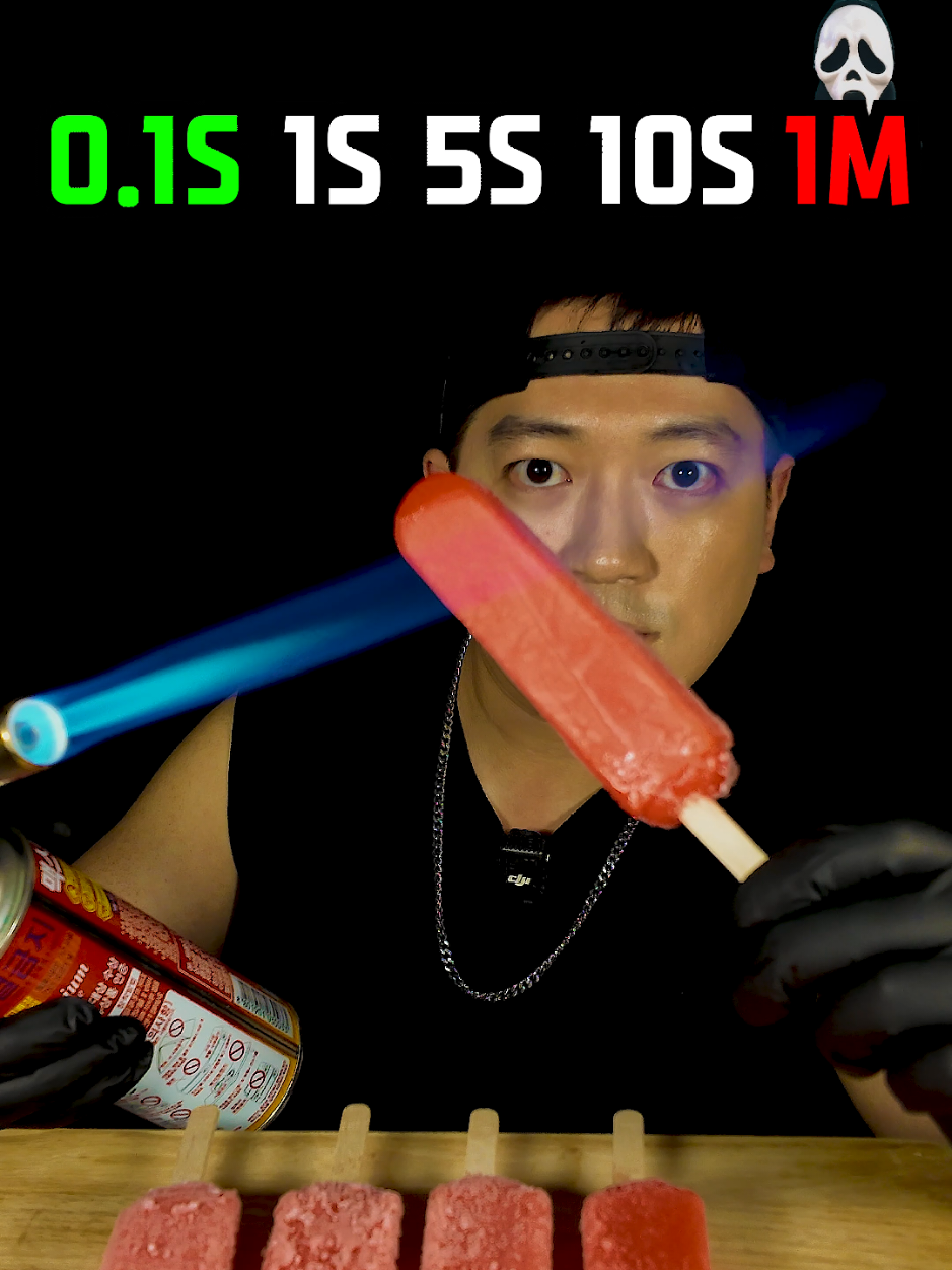 @Awesome Lee