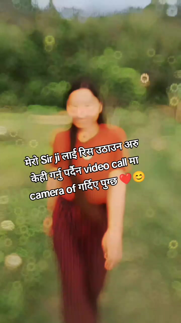 @Neyna Poudel