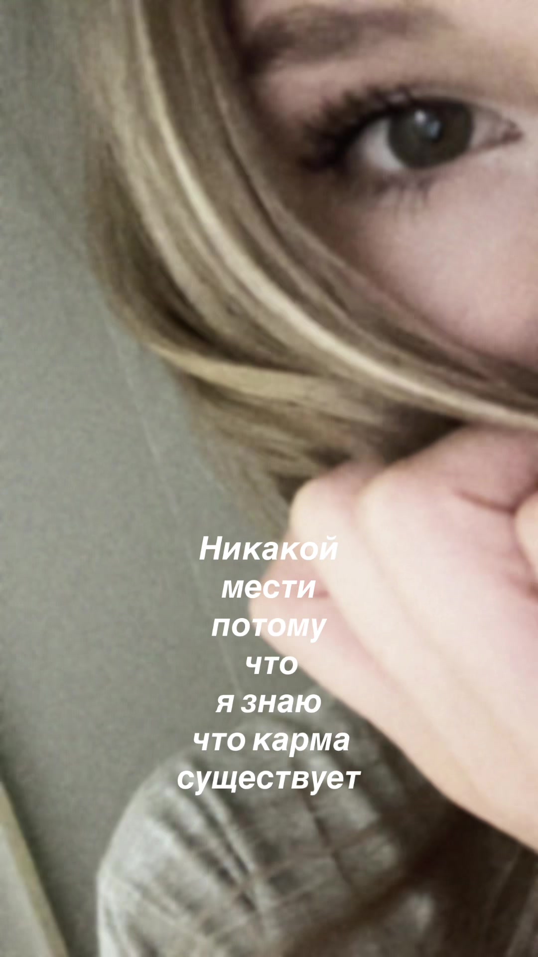@4eva