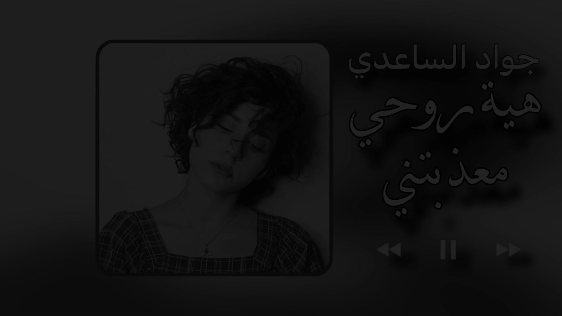 @مُحب