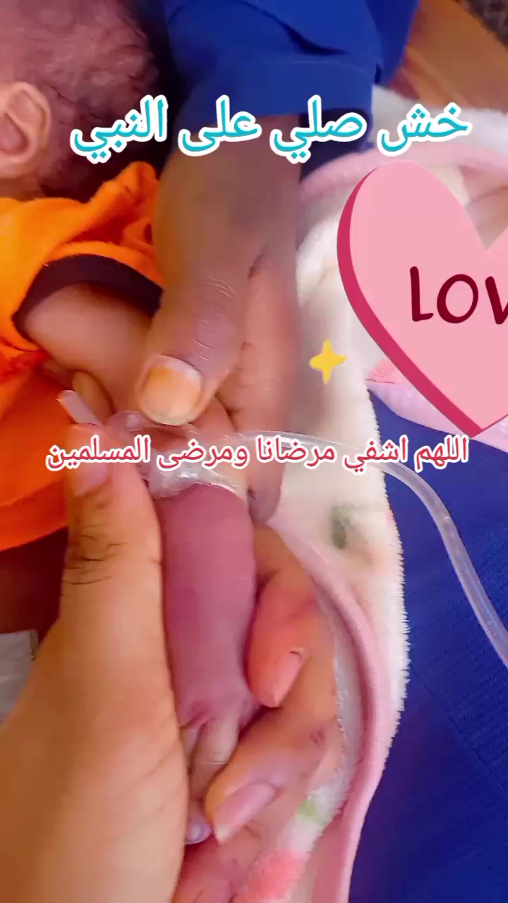 @Reem "ريم"