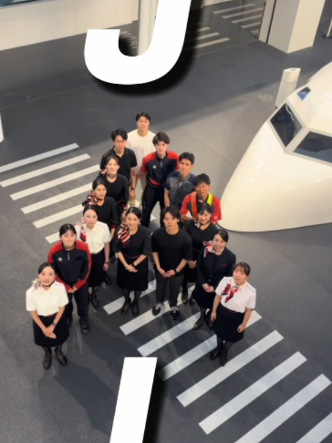 @JAPAN AIRLINES【公式】