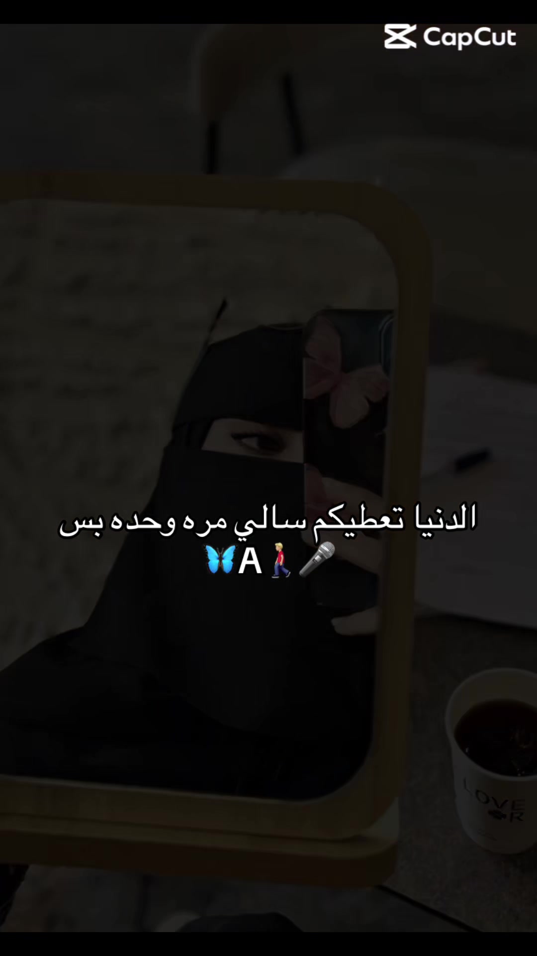 @روبانزل👸A💤11:11🚶🏼&zwj;♂️❣️