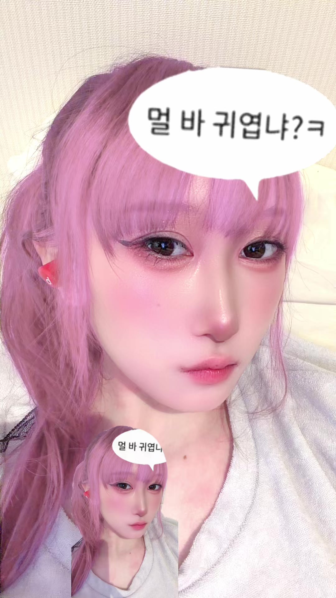 @入院中ハナチャン🌝🟡🟠➿
