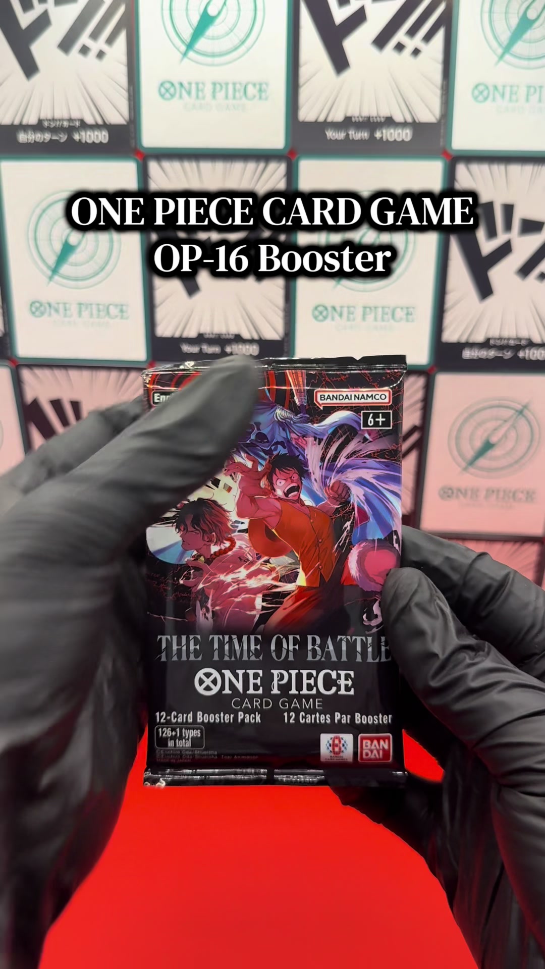 @HIT CHASE - TCG
