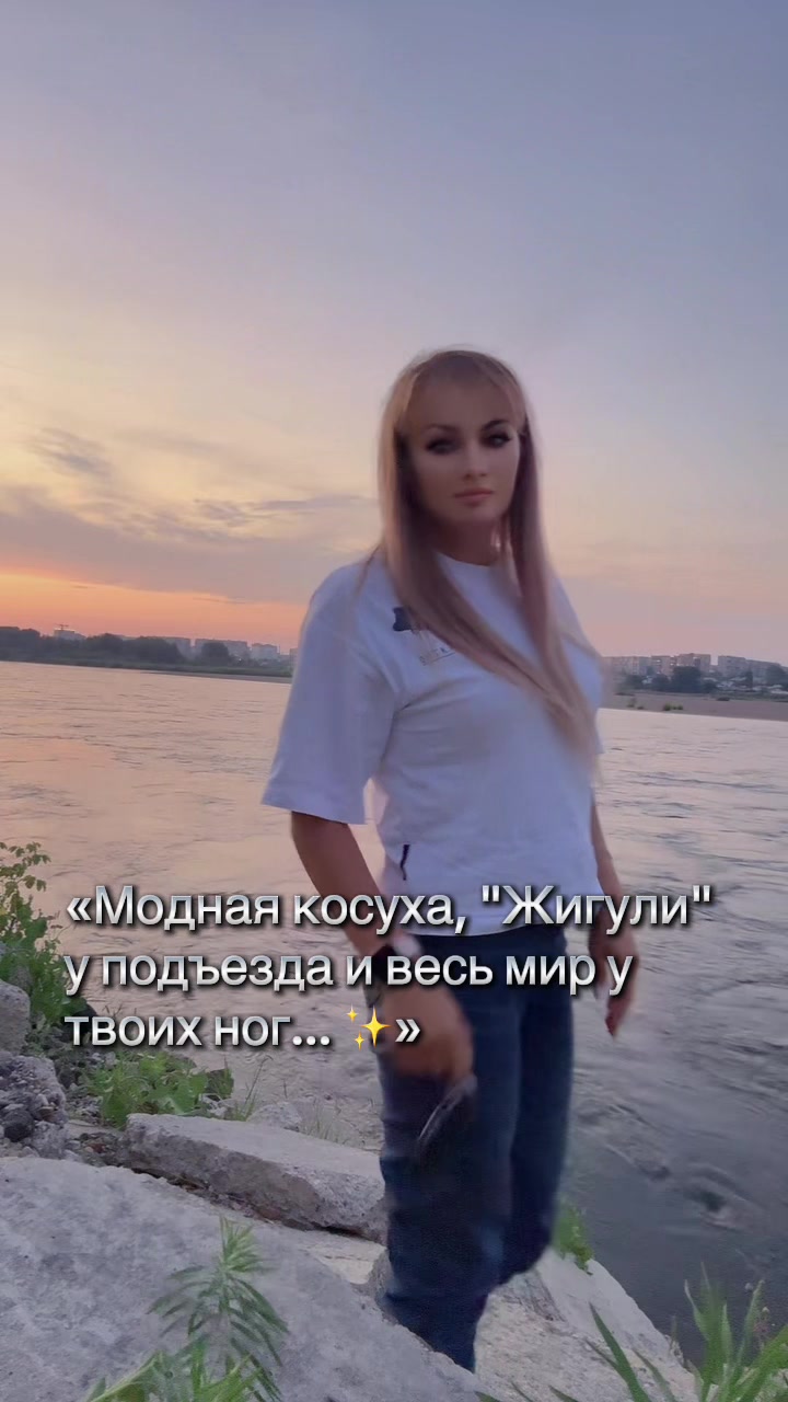 @Юлия