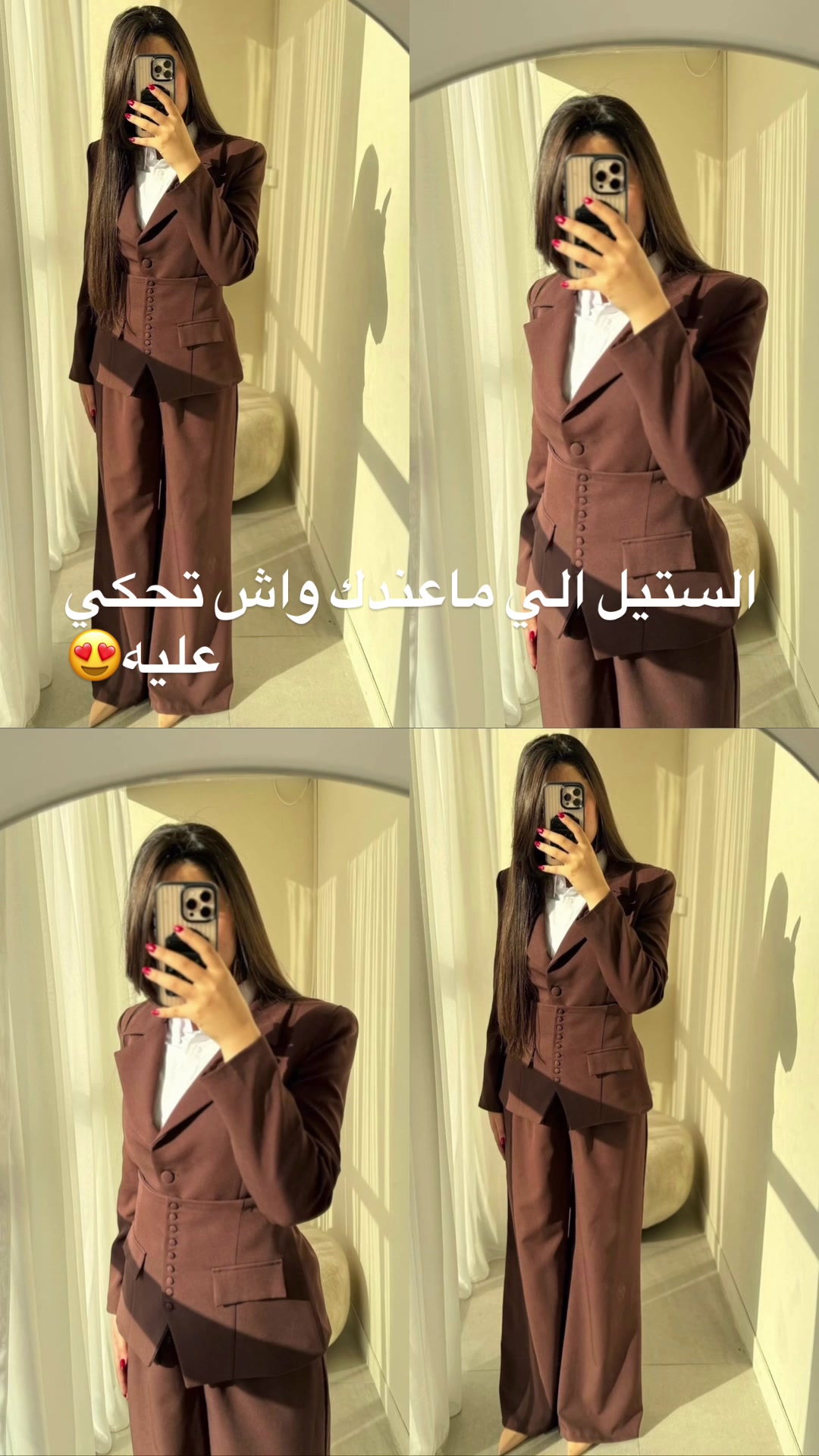 @rusana boutique