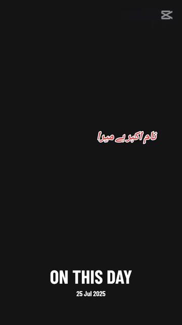 @👑حضرت امام حسین👑