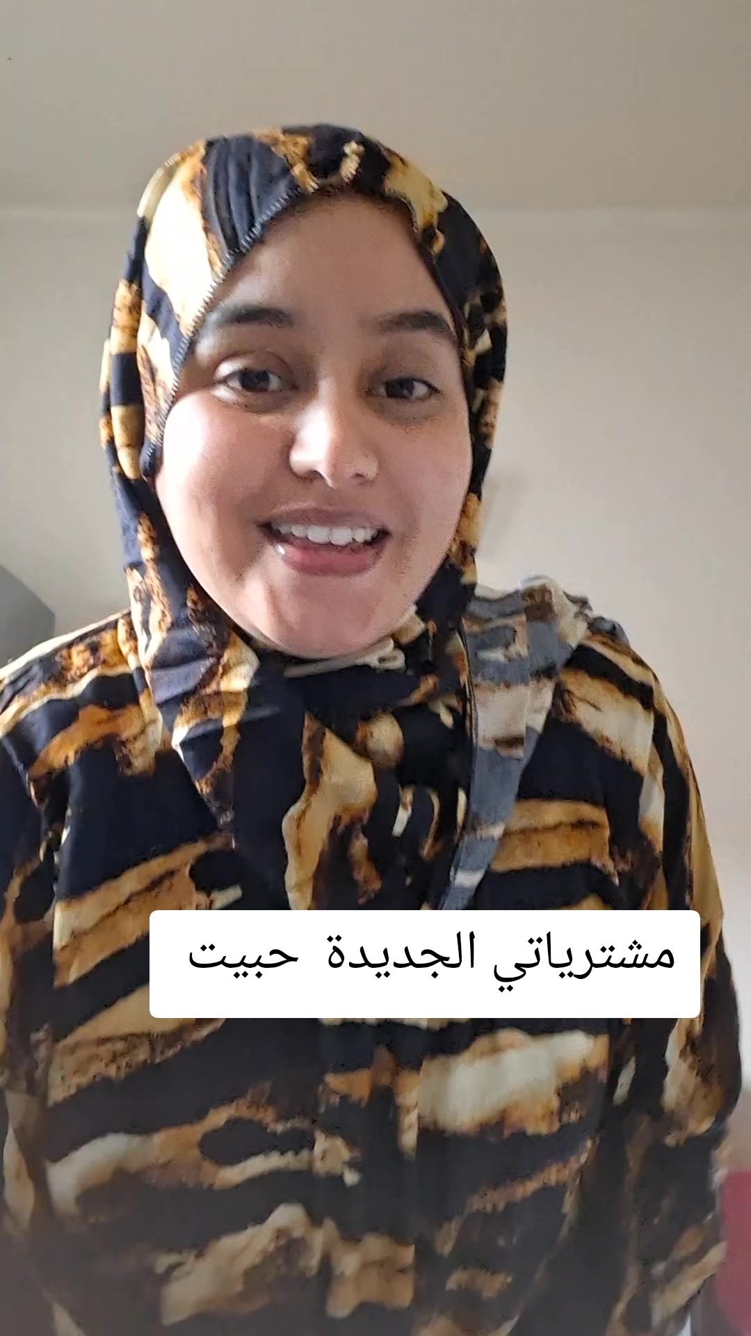 @Samira Beliachi