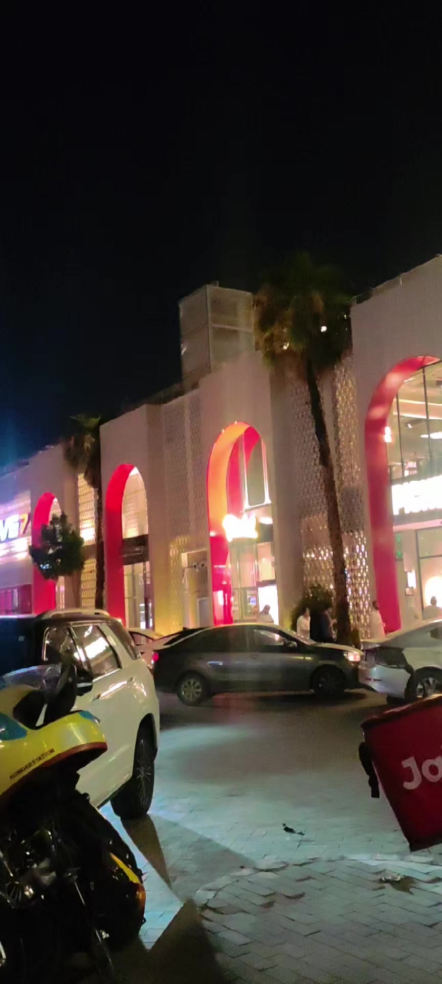 @(🇸🇦)⭕KHARمانی کھو⭕
