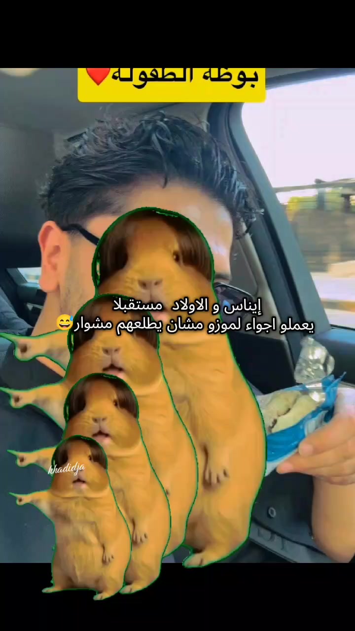 @khadidja_inzo21🧸🇩🇿