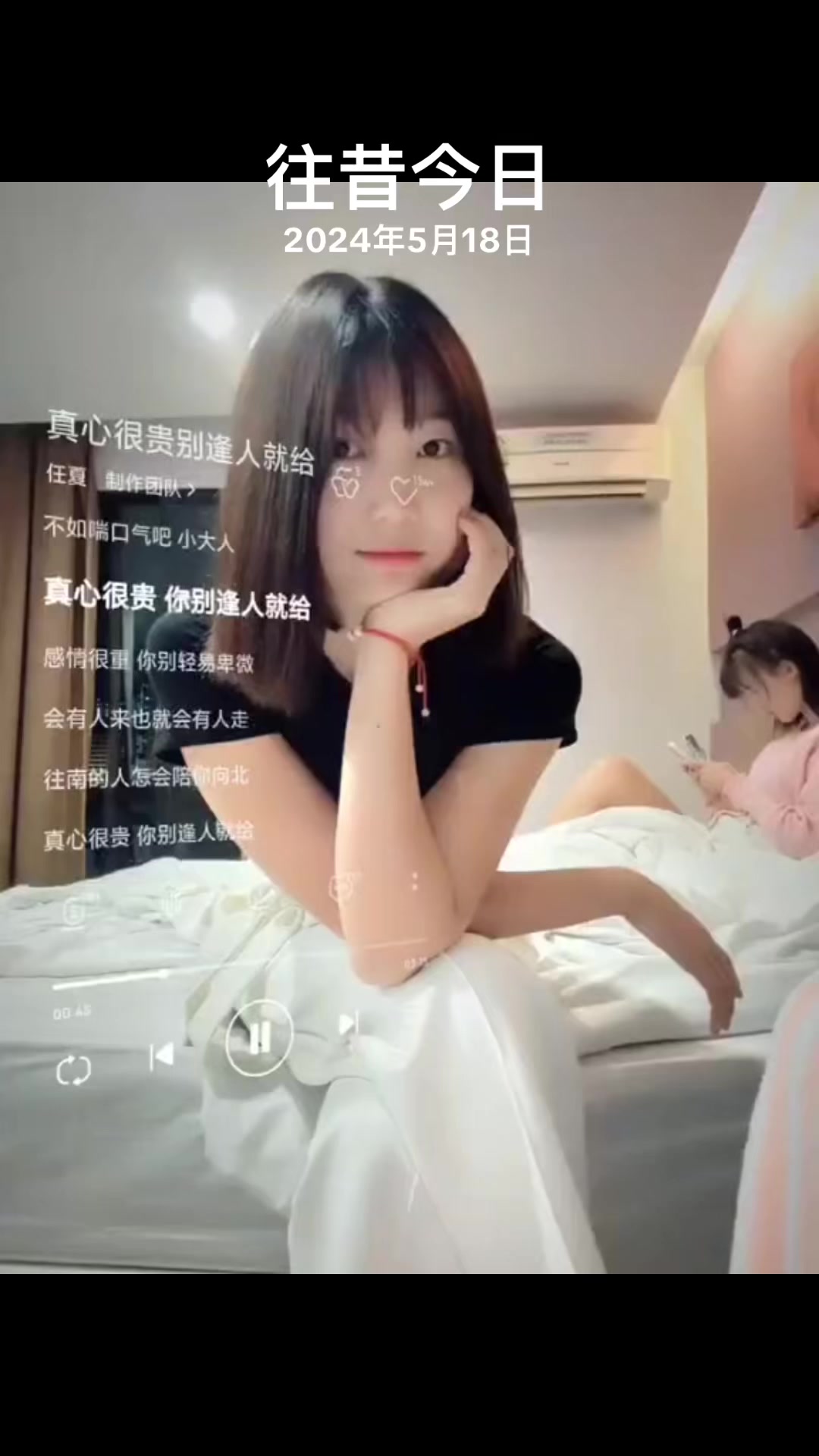 @李舒苒