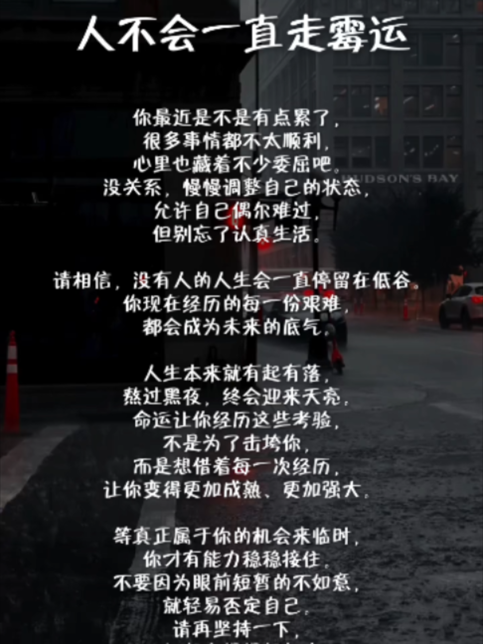@Axly Tham · 房地产销售导师