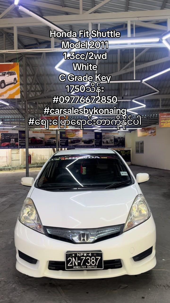 @Car Sale By Ko Naing