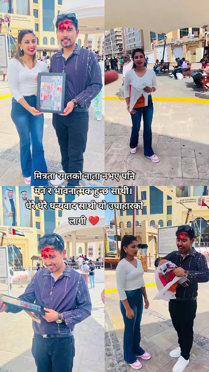 @Mr.Subash🇳🇵🇦🇪