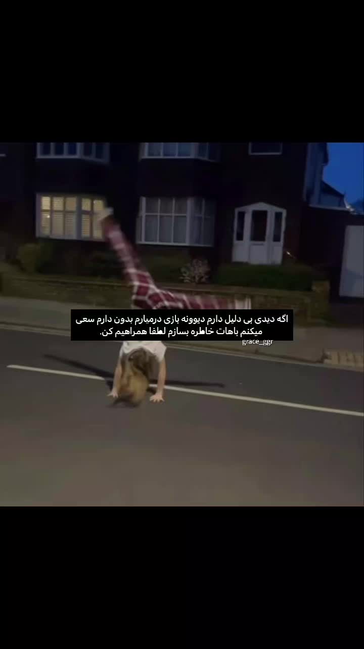 @ı𝗀𝗋𝖺𝖼𝖾