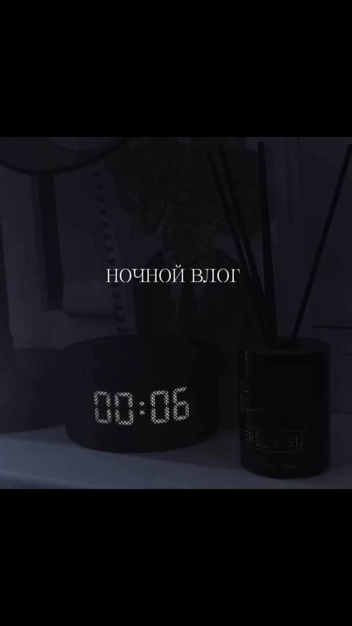 @плакса.