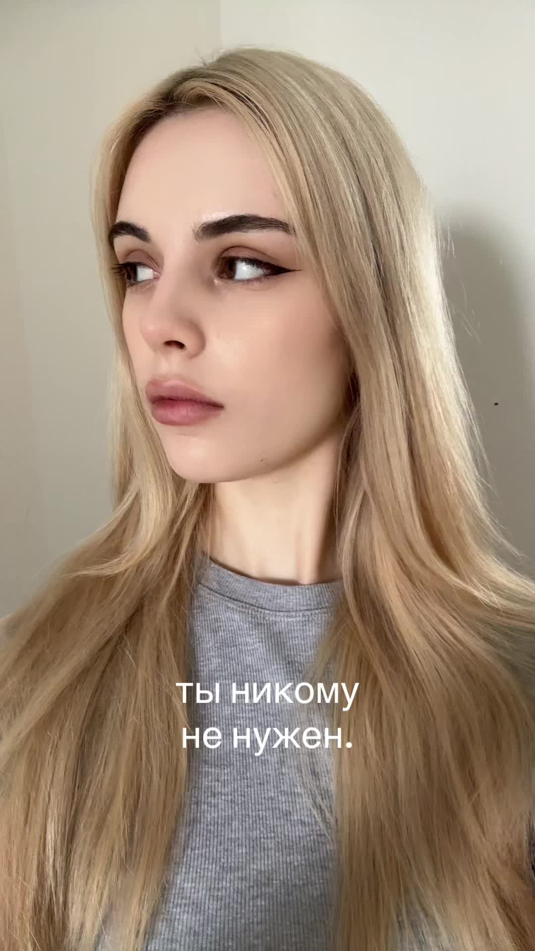 @tatibae