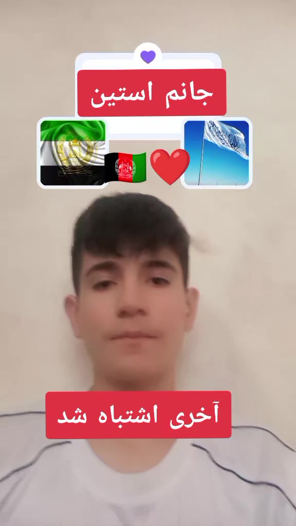 @☣𓆩•. تیت تخاری .•𓆪☣