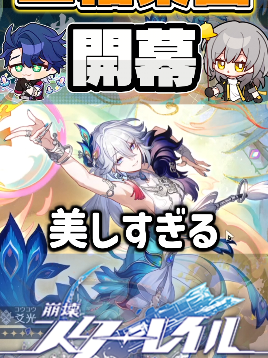 @こあ
