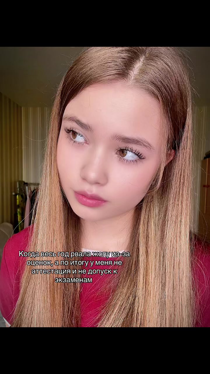 @Arina Shvets