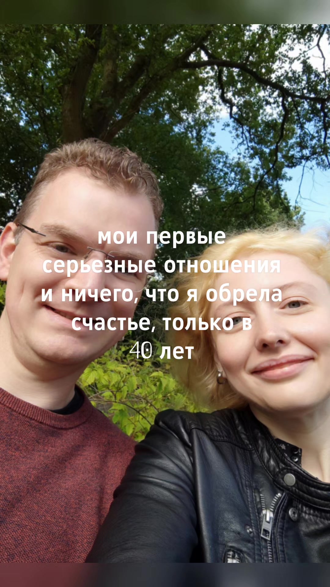 @Ризориус