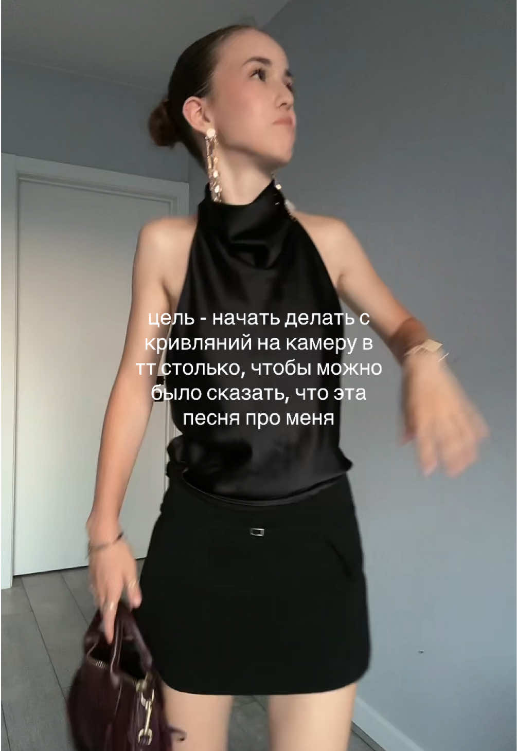 @дэмати