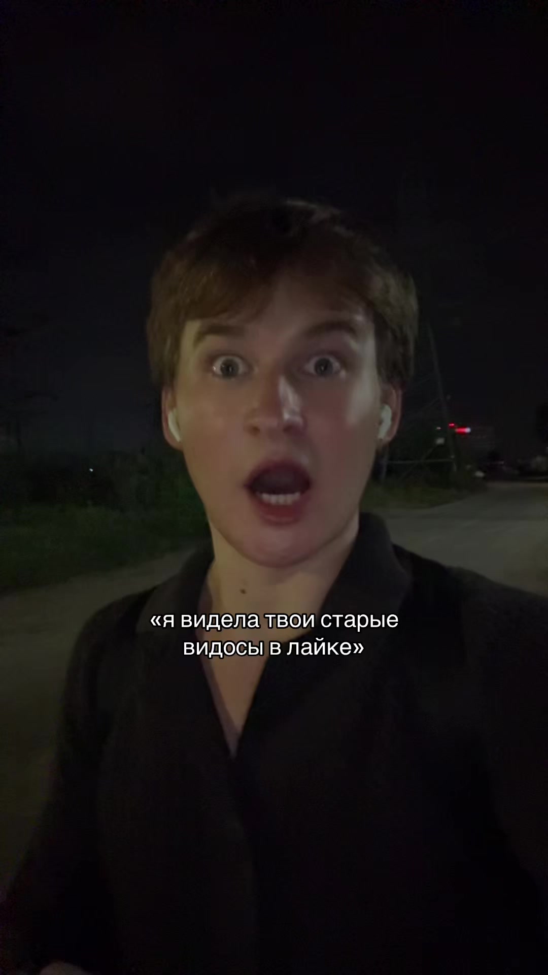 @Оскаридзе