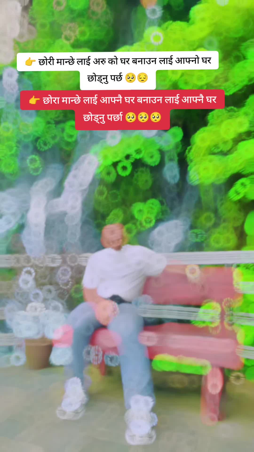 @꧁༺ Mr Chaudhary ༻꧂