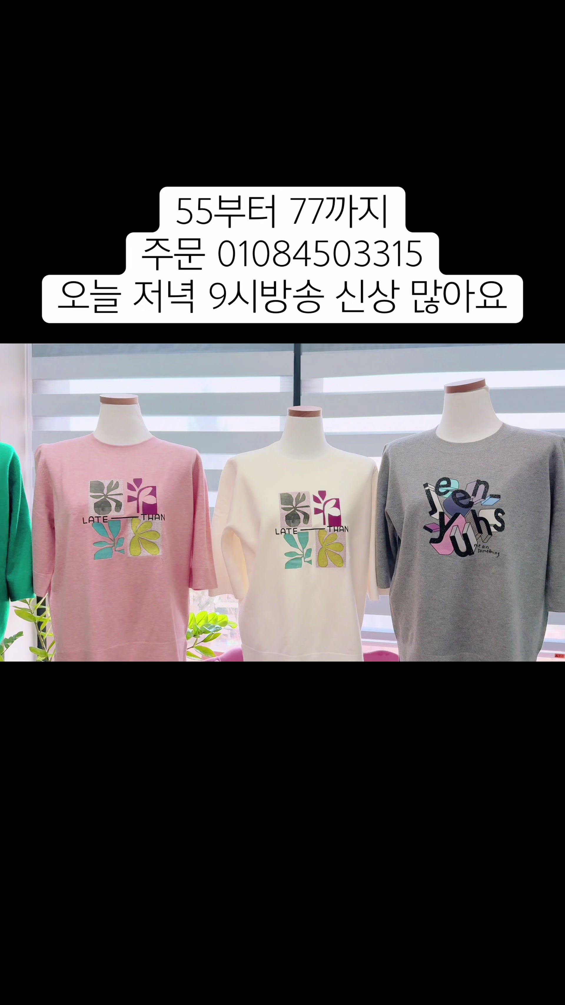 @워킹맘본계정