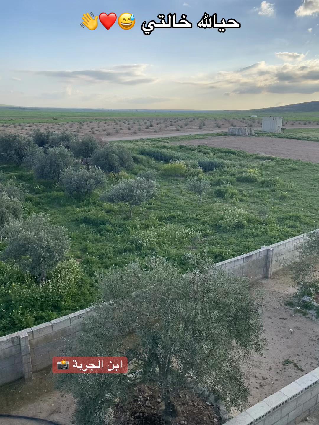 @أبن الجرية 📸