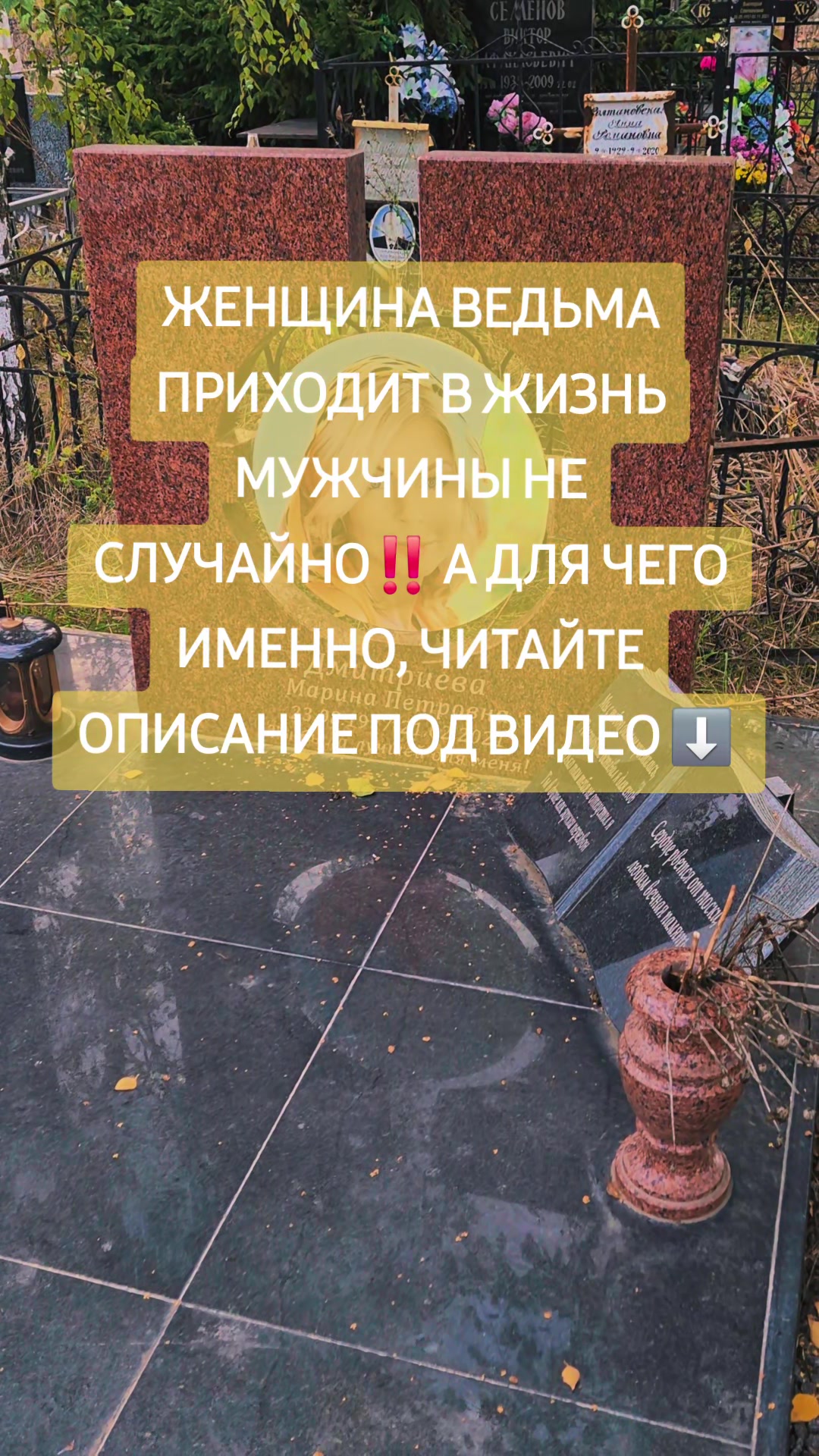 @𝒱𝑒𝒹𝓂𝒶🔮