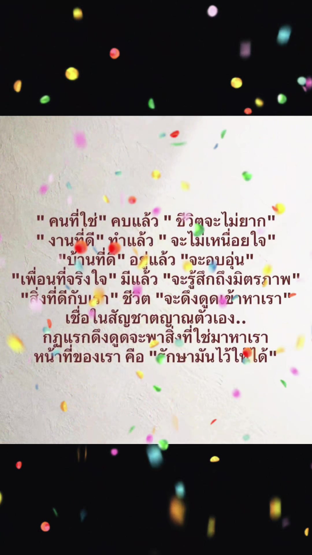 @Pamela Pam