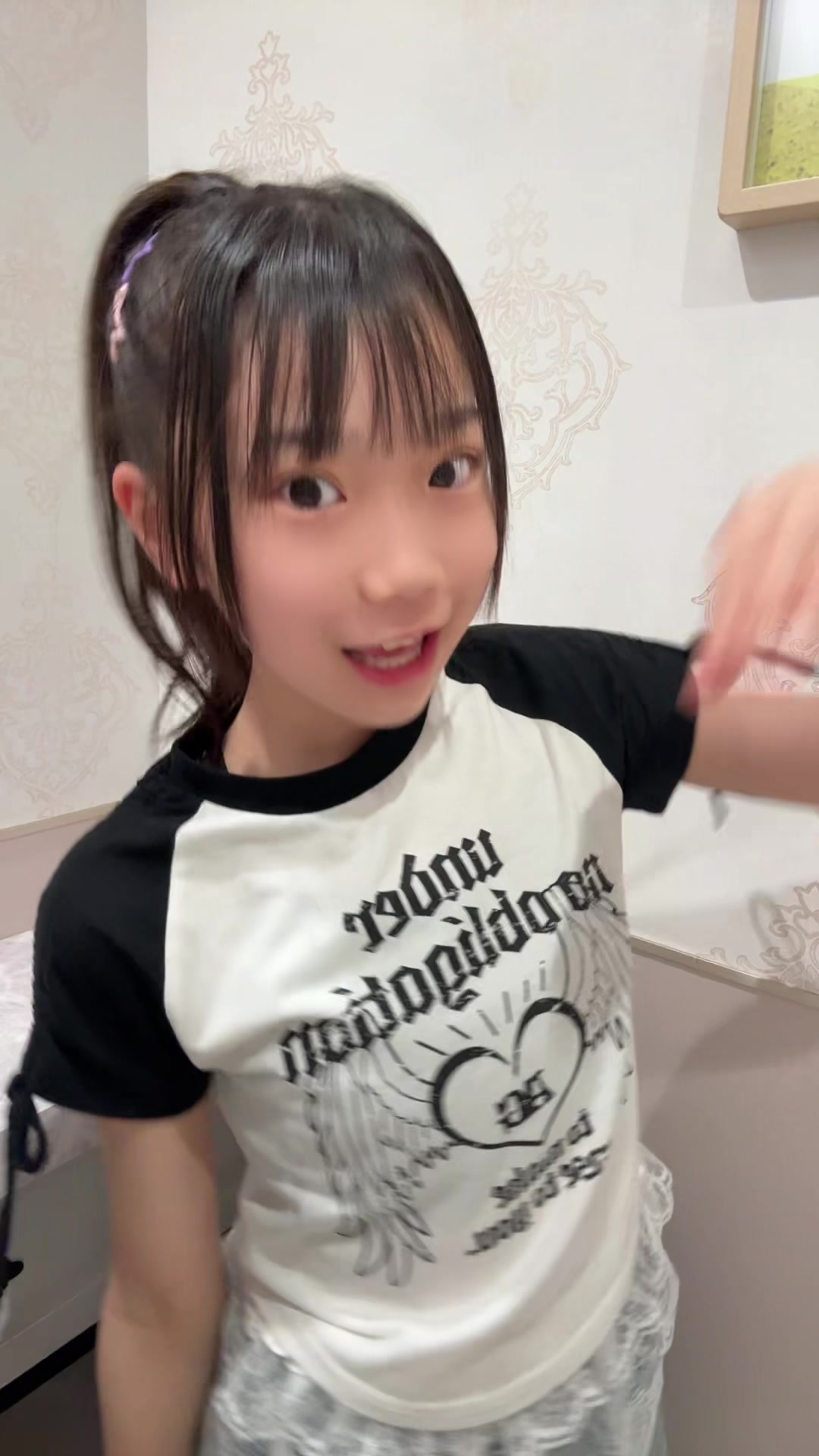 @ã¿ã¯ãð©·ðªœã¹ã³ããŽãã