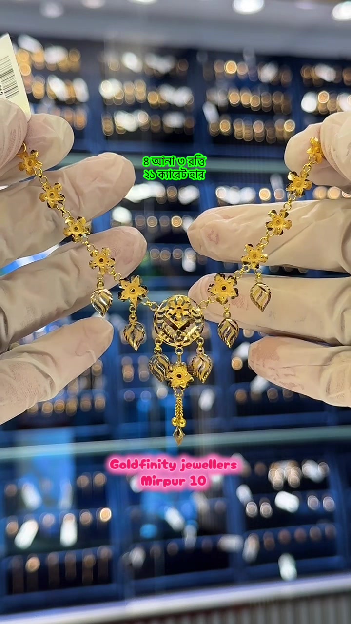 @goldfinity_jewellers