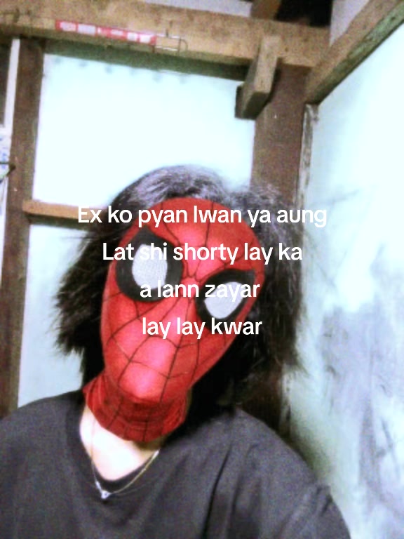 @️Tay