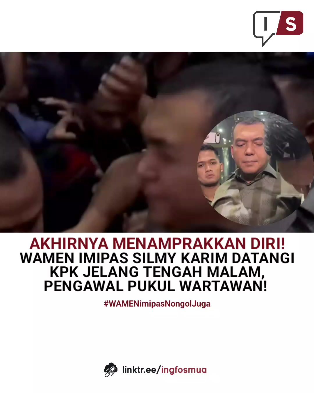@ingfo smua