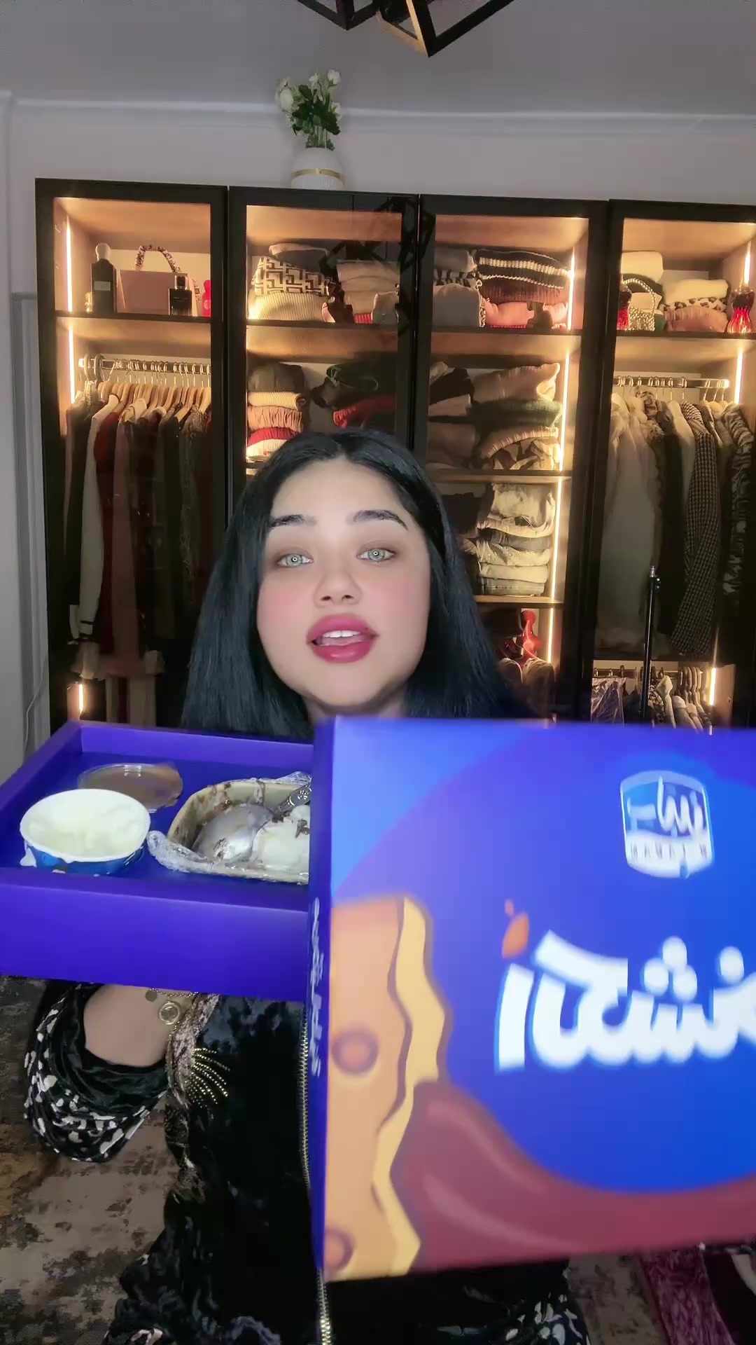 @هدير عمران