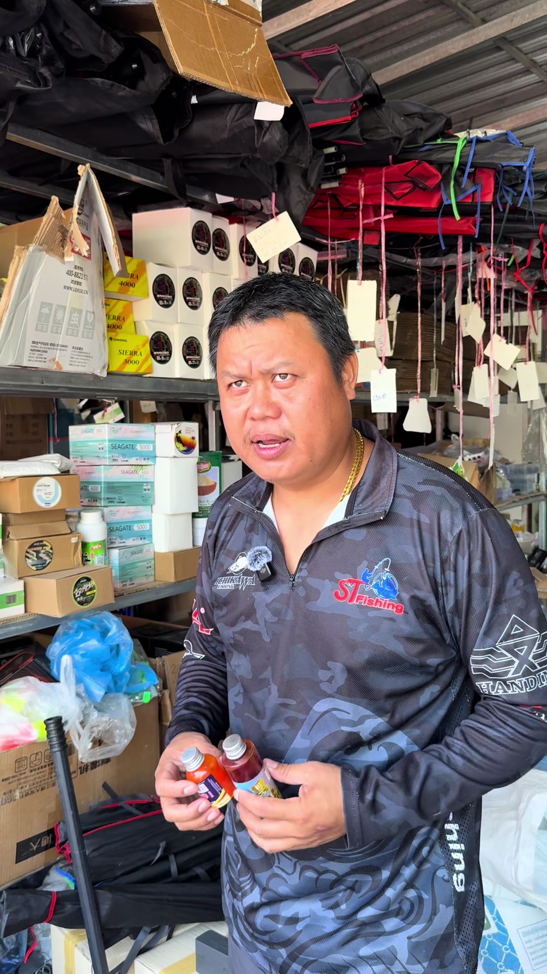 @ເລໄລ Shop ຂາຍອຸປະກອນຊິດເບັດ